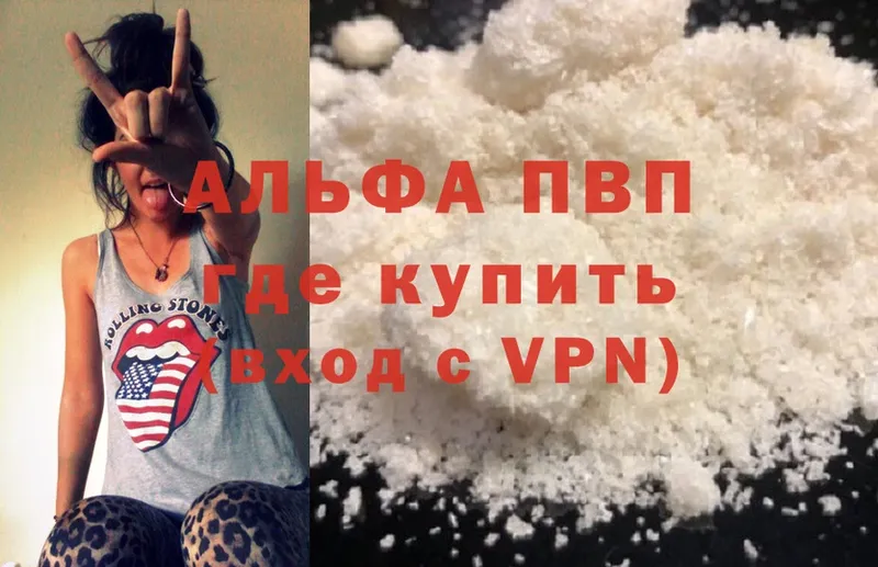 хочу   Ревда  А ПВП крисы CK 